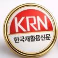 에이치디건설주식회사
