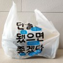 이천 월드 주유소 이미지