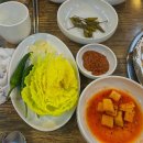 울산 곱창 찐맛집 태화강한우곱창 현지인맛집
