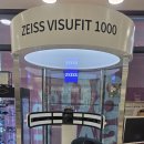 무극안경범어점 이미지