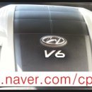 오토월드카공업사 이미지