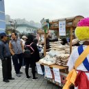 영화 ＂나의 노래는 멀리멀리＂의 주인공 김지희 기타리스트 초대 공연 | 제 2회 거리공연 그리고 플리마켓