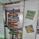 안양유지사료 이미지