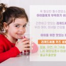 열린우리약국 이미지