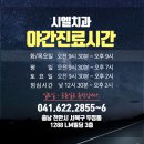 시엘치과 네이버블로그