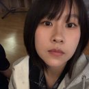 십이연주권역 | 열여덟의 여름방학