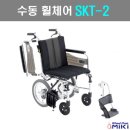 더센메디케어의료기 이미지