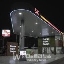 종합전기 이미지