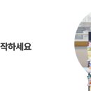 주식회사 위펀 이미지
