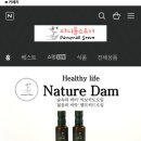 파니몰스토어 이미지