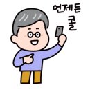 혁신밧데리&블랙박스할인매장 이미지