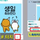 푸른빛작은도서관 이미지