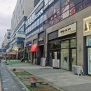 강남부동산센터공인중개사사무소 이미지