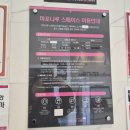 큰나루작은도서관 | 마포나루 스페이스 메타버스 도서관