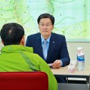 황연동 주민복지센터 이미지