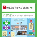 신안건어물 이미지
