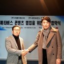 세인트린느인터내셔날