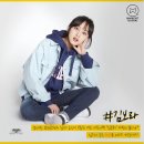 진스카이광고