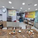 크린에이드센텀지사 | 해운대구 양포생아구찜 재송동 센텀 맛집 매콤한맛 싱싱함이 최고네요!