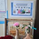 다이어트댄스(주간반, 야간반) | [동탄] 동탄 1동 주민자치센터 2025년 4분기 프로그램 수강생 모집 9월 11일 13시부터 선착순 접수