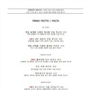 포레스타 부산 이미지