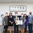 e한우리 봉사회 이미지