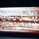 강경젓갈 이미지