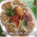 본만쥬 중앙일보