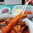 황금코다리김천점