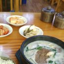 문화촌주유소 이미지