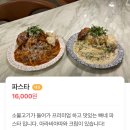 시몽카페