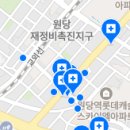 서재석치과의원 이미지