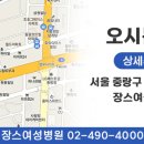 장스여성병원 네이버블로그