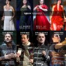 신비소리 이미지