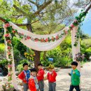 은성파크 이미지