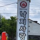 완산방-7 이미지