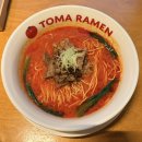 용산-175 | 남영역 맛집 토마라멘 용산본점 웨이팅, 혼밥 후기