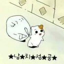 복마니 PC 이미지