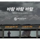 대준광고