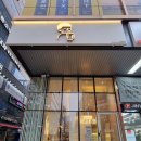디저트39천안