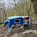 터널산장 이미지