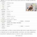 둔촌동물병원 이미지