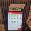 coex 신한카드 artium 이미지