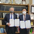 남부합기도 이미지