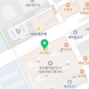 보람이솔중등학원