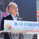 천하지대본 시정일보