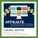 상승의원 | 네이버 스마트 플레이스 상위노출로 순위상승 전략