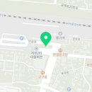대장금인삼사