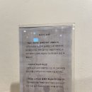 [문정역맛집] 우사기소바 내돈내산 후기