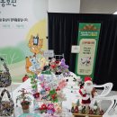 강북구청 | 강북구청 축제 크리스마스 마켓 그린산타의 선물상자 방문후기